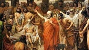 ¿Cuál fue el planteamiento filosófico relevante de Sócrates?