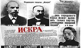 Lenin y la Fundación del Periodice Iskra